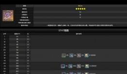 原神爆料视频音乐下载安装,音乐下载安装，沉浸式游戏体验升级