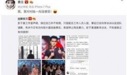 关于养小鬼的爆料视频在线观看,网络爆料视频带你探秘神秘仪式与禁忌