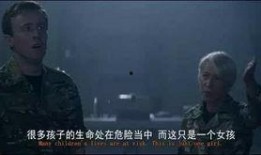 电影最好的我在线观看,探寻青春成长的璀璨轨迹